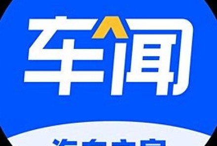 我国首部L3/L4自动驾驶强制国标公示：2027年7月实施