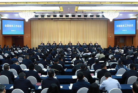商务部等9部门：建立健全汽车改装管理制度