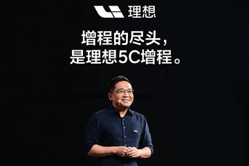 纯电三刀砍下去，销量暴跌28%，增程车“流量密码”失效了？