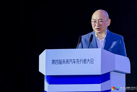 江汽集团项兴初：中国汽车迎崛起黄金机遇，凝聚共识才是