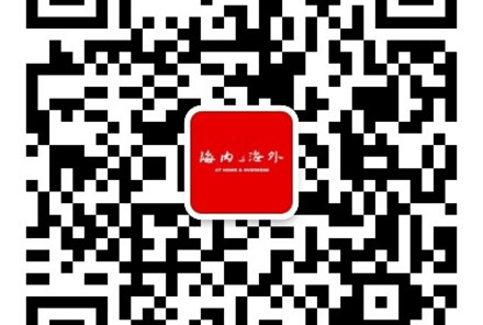 何小鹏：小鹏GX本月产能将提升10%