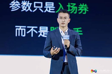 零跑徐军：参数只是市场竞争的入场券，胜负手需回归商业本质