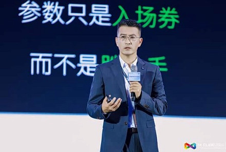 零跑徐军：参数只是市场竞争的入场券，胜负手需回归商业本质