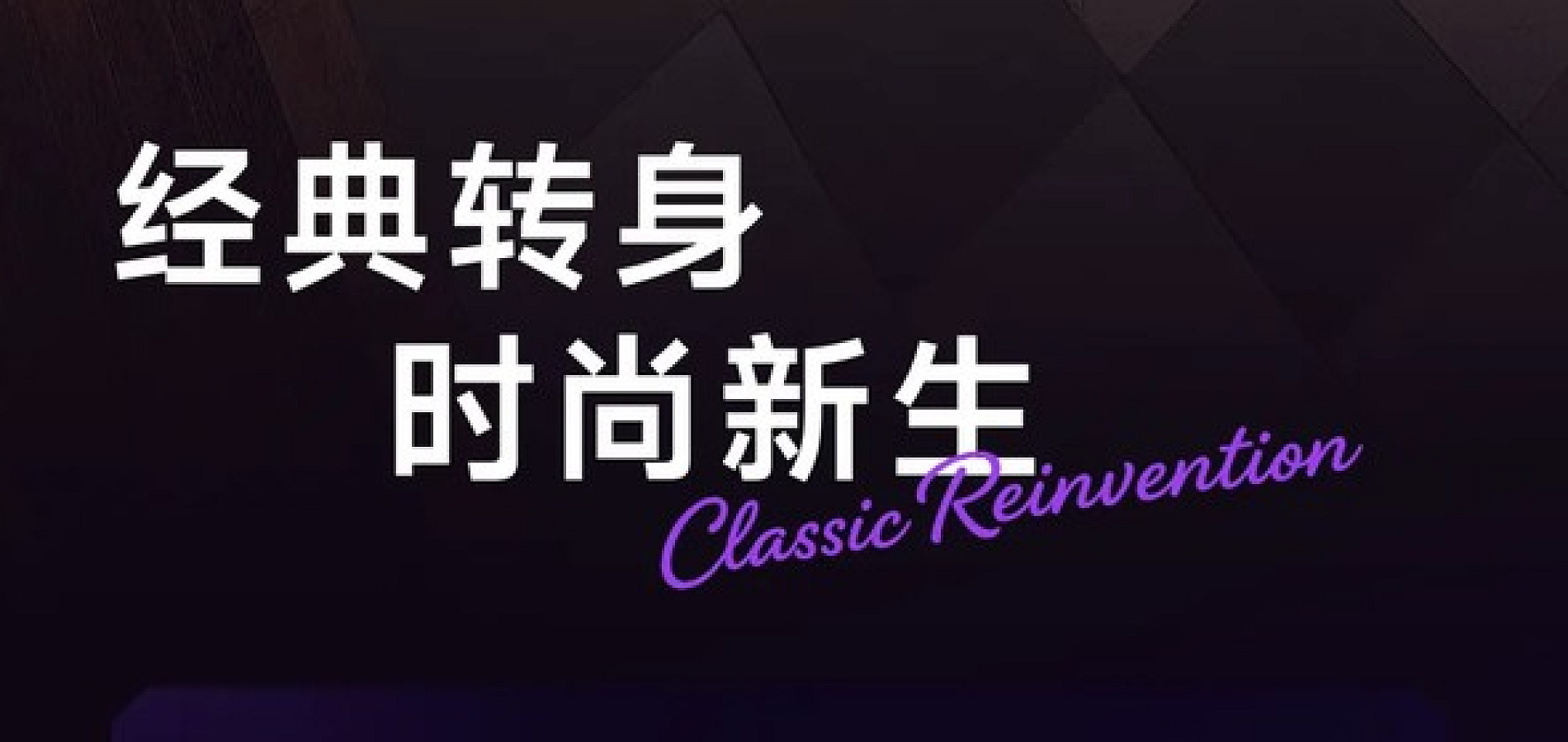 预计15-20万区间 MG 07将于7月29日开启预售 搭载Momenta R7